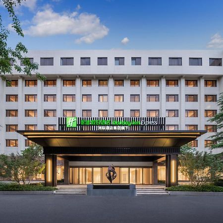 Holiday Inn Express Beijing Downtown By Ihg Exterior foto